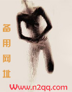 快穿节操何在那里